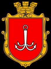 Одеса coat of arms