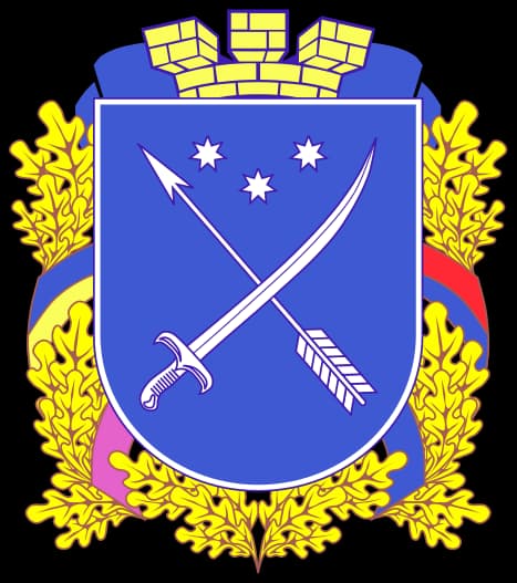 Дніпро coat of arms