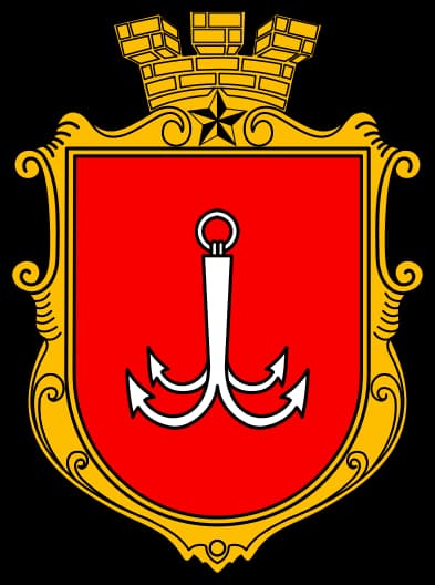 Одеса coat of arms